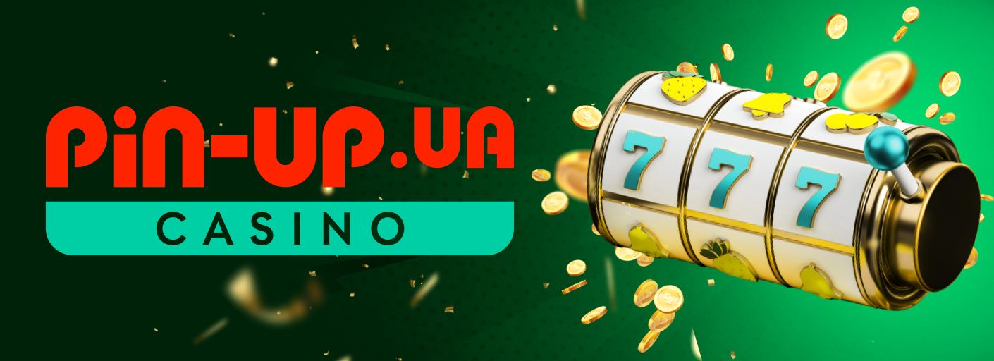 Скачайте и установите на свой телефон приложение для заведения Pin Up Gambling